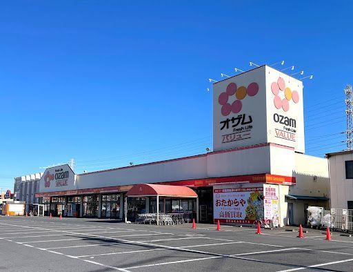 【厳選】青梅で評判の買取店TOP3