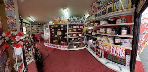 買取リッチ東京 昭島中神店