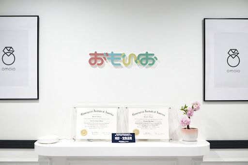 買取専門店おもいお 銀座本店